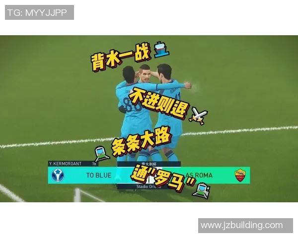 实况足球一球成名转会揭秘如何在游戏中实现职业生涯的飞跃与成功